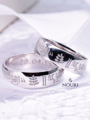 Cincin Kawin Tunangan Platinum